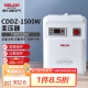 德力西电气变压器电压转换器国内电器国外用1500W 110V转220V