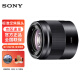 索尼（SONY）E 50mm F1.8 OSS APS-C画幅定焦镜头（SEL50F18）黑色（含UV镜 +沣标清洁套装）