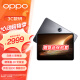 OPPO Pad 2 11.61英寸平板电脑（12GB+256GB 2.8K超高清大屏 9510mAh）星云灰 办公学习游戏平板 一加