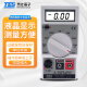 TES电容表TES-1500高精度数字式电容表便携式9档0-20000uF电容测试仪 台湾泰仕TES1500电容表