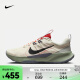 耐克（NIKE） 男子越野跑步鞋 JUNIPER TRAIL 2 NEXT NATURE DM0822-102 42