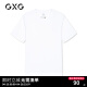 GXG男装 基础经典款短袖T恤男士夏季潮流情侣装纯色体恤 白色1 175/L