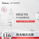 THE ORDINARY10%五胜肽+透明质酸玻尿酸精华原液淡化细纹法令纹30ml纯净护肤 