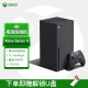 微软 微软Xbox Series S/X国行游戏机 【国行】Xbox Series X 官方标配【国行主机】