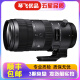 适马 SIGMA 70-200 50-100 100-400二手镜头95新 长焦远摄镜头 适马 70-200/F2.8 OS HSM S版 佳能口