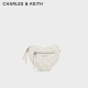 CHARLES&KEITH24春季新品菱格爱心链条单肩斜挎包女CK2-80151353 Cream奶白色 S