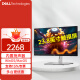 戴尔（DELL） P2424HT 23.8英寸10点触控 内置音箱 IPS触摸屏 折叠 液晶显示器 Type-C 90W反向充电【P2418HT升级】