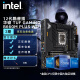 英特尔(Intel) 12代酷睿CPU处理器 华硕600系列主板 CPU主板套装 华硕TUF B660M-PLUS WIFI D5 i5-12600KF
