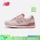 NEW BALANCE NB 官方休闲鞋女鞋简约经典潮流舒适复古拼接运动鞋515系列 贝桃粉 WL515CSC 38 （脚长24.5cm)