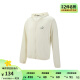 PUMA官方 男女同款情侣UV户外防晒连帽休闲外套 FZ  JACKET 671926 纯白色-65 XL(185/104A)