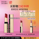 芭比波朗（Bobbi Brown）小绒金纯色奢金哑光唇膏878号 Red Carpet红毯杀3.5g口红生日礼物