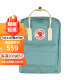 FJALLRAVEN北极狐双肩包Kanken背包超轻大容量露营双肩包 23510 501/115天蓝/橡木（新色） 16L