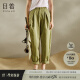 日着（rizhuo）原创设计女装2024夏季新款小众别致阔腿宽松显瘦休闲哈伦裤子 孤绿 XL