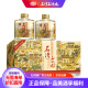 石湾酒厂集团 45度石湾玉冰烧佛山小酒155ml*6 小瓶白酒礼盒 45%vol 155mL 6瓶 （单盒）