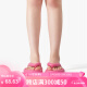 朴西人字拖鞋时尚户外情侣男女同款夏季新款潮流高级耐磨软底拖鞋 树莓粉 37-38