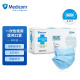 麦迪康Medicom一次性使用医用口罩大码成人可用三层防护舒适透气蓝色 50只/盒