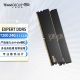 十铨科技T-CREATE EXPERT DDR5 7200/6400/6000 台式机内存条/Intel XMP DDR5 48G(24Gx2) 7200 C34 黑