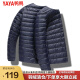 鸭鸭（YAYA）冬季新款羽绒服男轻薄款修身轻型短款羽绒衣运动外套K 藏青 L