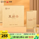 中茶海堤 铁观音浓香型茶叶礼盒 闽南乌龙茶 送礼长辈 水藏香CK999150g