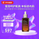 雅诗兰黛（Estee Lauder）ANR特润肌透精华露100ml  第7代小棕瓶精华肌底液 护肤礼物 520情人节生日礼物送女友