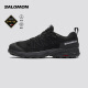 萨洛蒙（Salomon）男款 户外运动防水透气耐磨稳定徒步鞋 X WARD LEATHER GTX 黑色 471823 8.5 (42 2/3)
