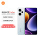 小米（MI）Redmi Note 12 Turbo 5G 第二代骁龙7+ 超细四窄边OLED直屏 6400万像素 16GB+256GB冰羽白 红米