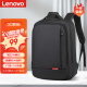 联想（Lenovo）笔记本电脑双肩包男士电脑包学生书包出差商务旅行包小新拯救者防泼水收纳背包 B42