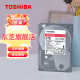 东芝（TOSHIBA）P300系列机械硬盘 台式机电脑内置硬盘SATA3接口7200转5400转硬盘 6TB HDWD260YZSTA 128M缓存 螺丝刀+螺丝+SATA线