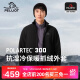 伯希和（Pelliot）【P系列】Polartec300抓绒衣男春秋冲锋衣内胆外套11331025黑XL