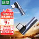 绿联 耳机转接头 Type-C转3.5mm音频转接头USB-C耳机转换器 通用小米12/11/华为Mate40Pro/P50安卓手机