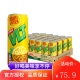 维他奶（vitasoy）维他茶经典柠檬茶饮料310ml柠檬味饮料  维他柠檬茶饮料24罐 310ml