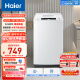 海尔（Haier）波轮洗衣机全自动小型 6.5公斤 四重净洗 智能称重 宿舍 租房神器 专属洗涤程序 EB65M019