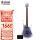 唐农（DONNER）DMT-100电吉他ST重金属摇滚乐器成人初学专用琴 紫白渐变+音响