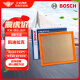 博世（BOSCH）空气滤芯空滤清器格3150适配凯迪拉克XTS 2.0T 2013款-2018款