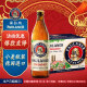 保拉纳（PAULANER）柏龙 经典小麦白啤 500ml*20瓶德国进口