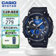 卡西欧（CASIO）手表 经典大盘休闲时尚腕表户外运动防水男士手表 MCW-200H-2AVDF