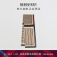 博柏利（BURBERRY）【礼物】围巾男女 专属标识典藏条纹格纹丝巾80119511
