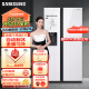 三星（SAMSUNG）635升双开门冰箱 家用大容量对开门 嵌入式金属匀冷智能变频自动制冰机 以旧换新RS64R53E71L/SC白