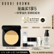 芭比波朗（Bobbi Brown）第3代羽柔蜜粉饼定妆散粉控油持妆1号色9g 生日礼物