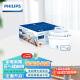 飞利浦（PHILIPS）家用净水壶滤芯 滤水壶净水器去除水垢专家版滤芯AWP210 12枚装 