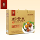 邓老太盐皮蛋30枚礼盒装1.8kg四川广安土特产小平故里小吃