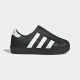 三叶草（Adidas） AdiFom Superstar 黑白 贝壳头一脚蹬  休闲鞋 运动鞋 男鞋 女鞋 HQ8752 38
