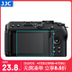 JJC 相机屏幕钢化膜 适用于尼康Nikon Z30 Z7II Z6II Z7 Z6 Z5 Z72 Z62 显示屏玻璃保护贴膜 防护 适用Z30（一片装）