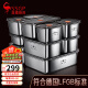 三四钢（SSGP）保鲜盒饺子冰箱收纳盒304不锈钢食品级微真空便当盒 6件套【加厚耐用 可加热】