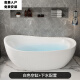 科勒（KOHLER）原厂家用椭圆形无缝独立式亚克力浴缸K-11195T欧式小户型浴盆 k-11195浴缸+空缸配置 1.4m