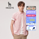 哈吉斯（HAZZYS）男装夏季款衬衣细条纹浅色短袖衬衫男ATCZK12BK64 红色RD 170/92A 46