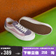 VANS范斯官方 Style 136 Decon VR3 SF香芋紫个性拼色男女板鞋 紫色 38