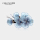 奢蔻（Cercoo）绣蝶花语系列横夹刘海边夹轻奢发卡节日礼物 蓝色 