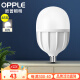 欧普（OPPLE）LED灯泡节能球泡E27大螺口家用商用大功率光源工矿灯 48瓦白光