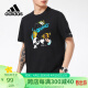 阿迪达斯 （adidas）春夏简约男装运动套头时尚潮流T恤HC3827 A/M码